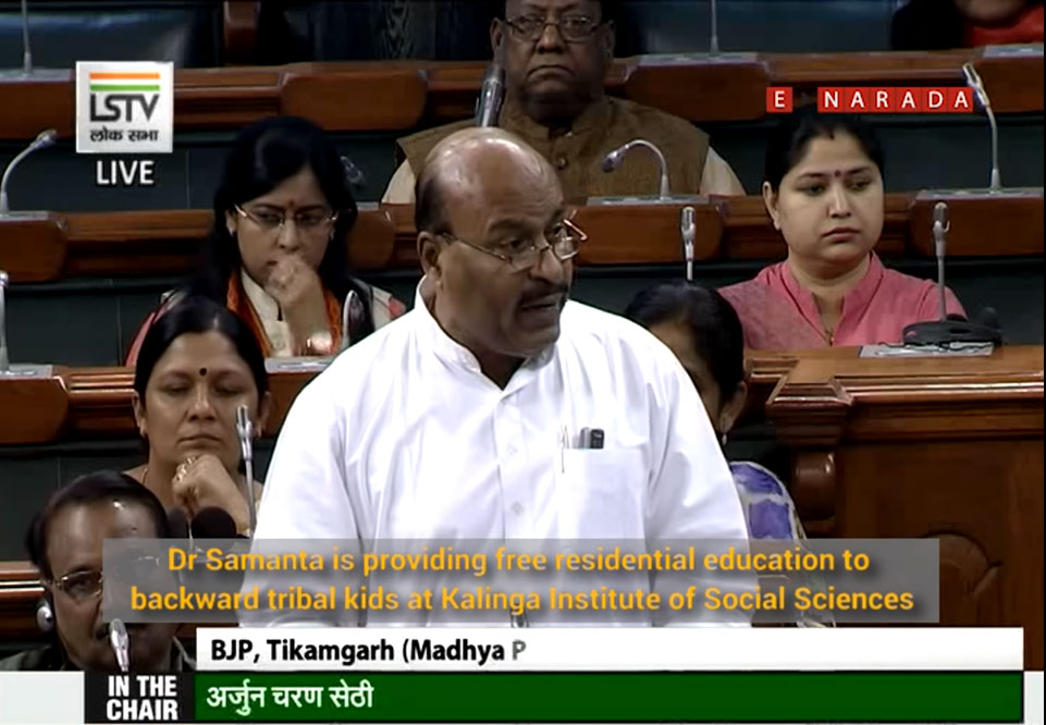 Work of KISS appreciated in Lok Sabha